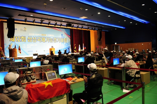 코리아텍과 삼성전자가 주관하는 12회 삼성국제기능경기대회가 10일부터 13일까지 코리아텍 담헌실학관 대강당에서 열린다.