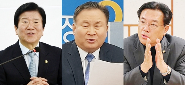 왼쪽부터 더불어민주당 박병석, 이상민 의원. 자유한국당 정진석 의원.