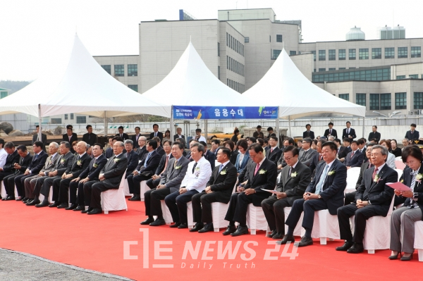 11일 단국대병원 암센터 착공식이 열리고 있다.