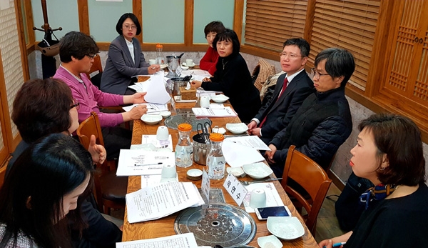 2019년 헌혈권장과 장기기증 등록 장려를 위한 대전 서구 헌혈 및 장기기증운동추진위원회가 11일 오후 6시30분 서구 만년동 전복만세에서 열렸다.