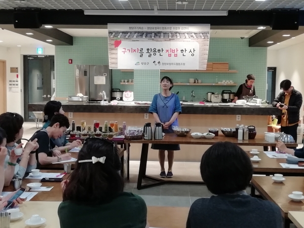 9일 셰프 김연이씨가 서울시 안국동 상생상회에서 ‘청양구기자를 활용한 집밥 한상차림’으로 서울시민들의 까다로운 입맛을 단번에 사로잡고 있다.