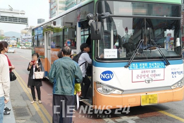 충남 아산시가 오는 15일로 예고된 시내버스 파업을 대비해 비상수송대책을 마련했다.