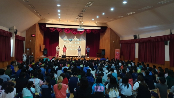 대전석교초등학교가 콘서트를 개최했다.