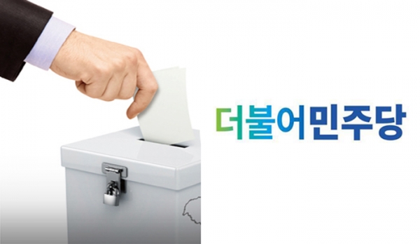 한국사회여론연구소가 지난 24~25일 전국 만 19세 이상 성인 남녀 1021명을 대상으로 실시한 5월 정례조사에서 ‘차기 총선 정당투표 선호도’를 묻는 질문에 ‘더불어민주당 후보에 투표하겠다’는 응답이 32.7%로 가장 높게 나타났다.