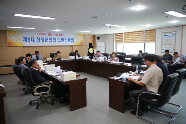 3일 청양군의회 의원간담회가 특별위원회 회의실에서 열렸다.
