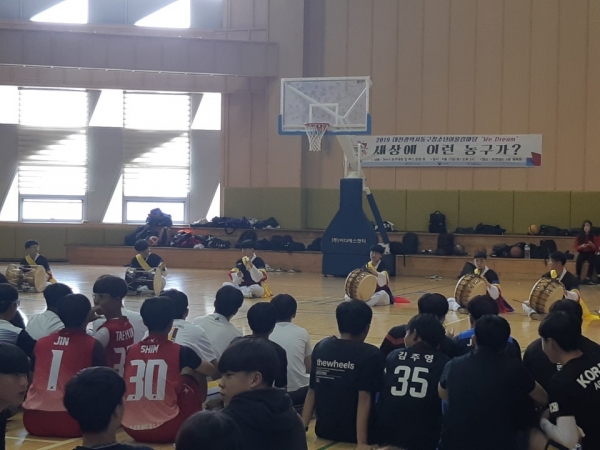 15일 대전청소년위캔센터에서 열린 청소년어울림마당 '세상에 이런 농구가' 모습