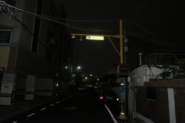동구 삼성동에 설치된 방범용 CCTV 야간 모습