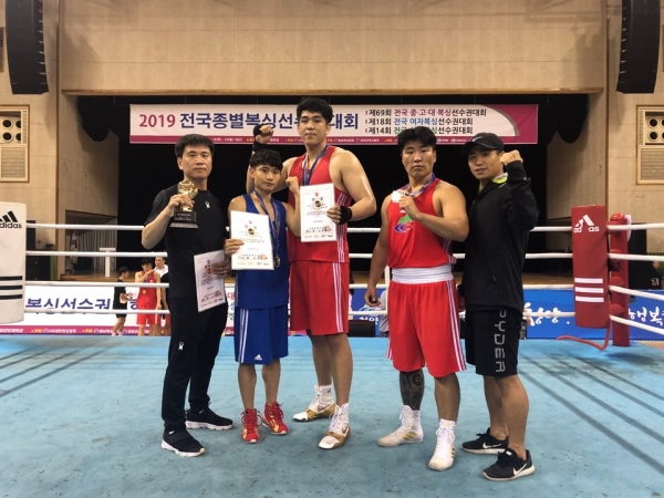 청양군이 24일까지 7일간 청양군민체육관에서 2019 전국종별 복싱선수권 대회를 성공적으로 개최한 가운데 청양군청 복싱팀이 일반부 준우승을 차지했다.