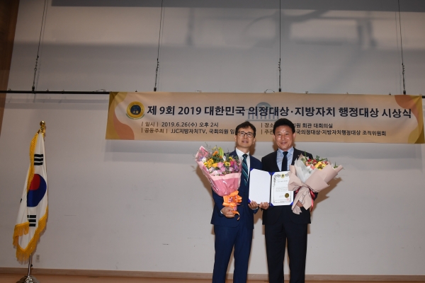 3년연속 지방자치행정대상을 수상한 박용갑 중구청장