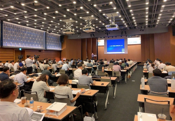 코리아텍 온라인평생교육원은 28일 서울 대한상공회의소에서 스마트 직업훈련 플랫폼 시범사업 설명회를 가졌다.
