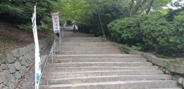 2-1, 성입구 돌계단