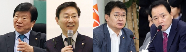 왼쪽부터 더불어민주당 박병석, 박범계 의원, 자유한국당 정용기, 성일종 의원