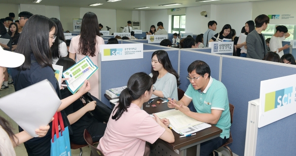 순천향대학교는 오는 18일 천안유관순체육관에서 2019년 대입 진학박람회를 개최한다고 17일 밝혔다.