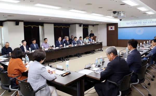 대전 서구(구청장 장종태)는 24일 구청 대회의실에서 ’2019 대전 서구힐링 아트페스티벌’의 향후 축제의 개선 및 발전을 위한 평가‧분석 보고회를 개최했다