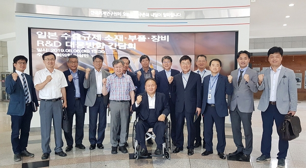 이상민 더불어민주당 국회의원은 6일 대전 한국기계연구원에서 ‘일본경제침략 대책마련을 위한 출연연기관장 긴급간담회’를 개최했다. 이상민 의원실 제공
