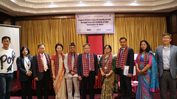 코리아텍 개도국기술이전연구소는 지난 6일 네팔 히말라야 호텔(Hotel Himalaya) 컨퍼런스룸에서 ‘네팔 기술교사 역량강화를 통한 기술직업교육훈련(TVET) 질 제고사업’에 대한 워크숍을 개최했다고 8일 밝혔다.