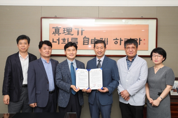 남서울대학교는 12일 KT충남고객본부와 스마트 캠퍼스 구축을 위한 업무협약을 체결했다고 밝혔다.