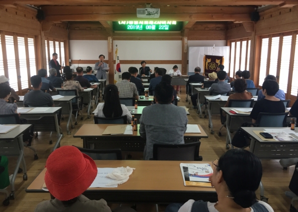 22일 한국국악협회 충남지회는 공주 한옥마을에서 제 2차 이사회를 열고 국립충청국악원 공주 유치에 적극 협조하기로 의결했다.