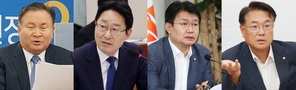 왼쪽부터 더불어민주당 이상민-박범계 의원, 자유한국당 정용기-정진석 의원.