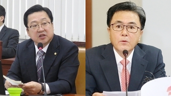 자유한국당 이장우 의원(왼쪽)과 김태흠 의원.