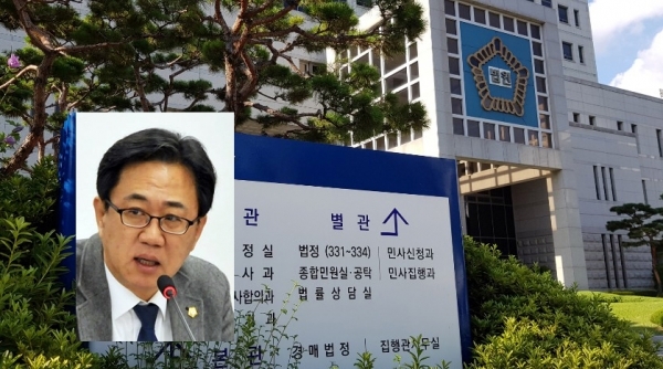 제명 처분된 박찬근 전 대전중구의원이 제기한 가처분 소송에 대한 재판부가 재배당됨에 따라 당초 3일로 예정됐던 재판이 연기됐다.