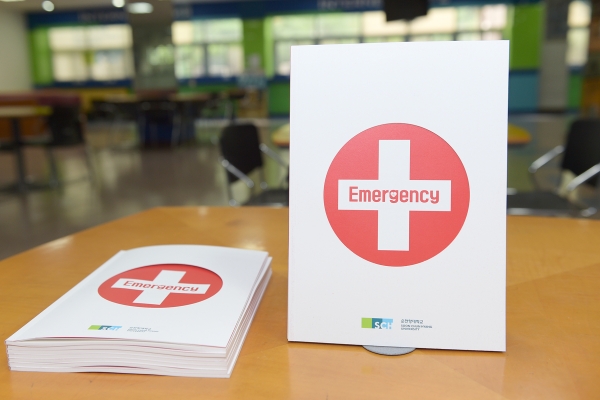 순천향대학교는 안전 캠퍼스 만들기 사업 일환으로 응급환자 대응 매뉴얼을 제작해 배포했다고 9일 밝혔다.