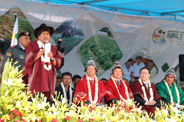 단국대학교는 지난 12일 에보 모랄레스 아이마 볼리비아 대통령이 참가한 가운데 '한-볼 감자연구혁신센터'를 준공했다.