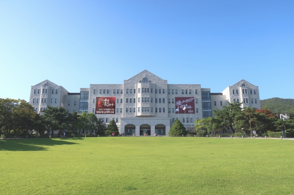 호서대학교는 26일 과학기술정통부와 정보통신기획평가원에서 실시한 AI기반 소프트웨어(SW) 중심대학으로 선정됐다고 밝혔다.