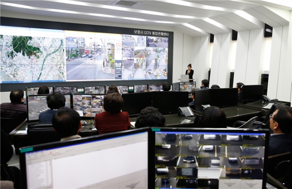 사진=CCTV 통합관제센터 운영 장면(보령시청)