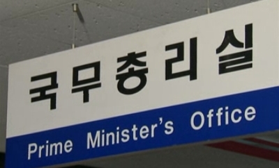 총리실 직원들의 서울출장이 총리실에서 관계부처 합동으로 발표한‘세종중심 근무 정착방안’과는 반대로 오히려 늘고 있는 것으로 나타났다.