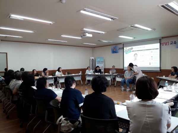 대전 동구청의 경단녀 일자리 잡기 취업교육 모습