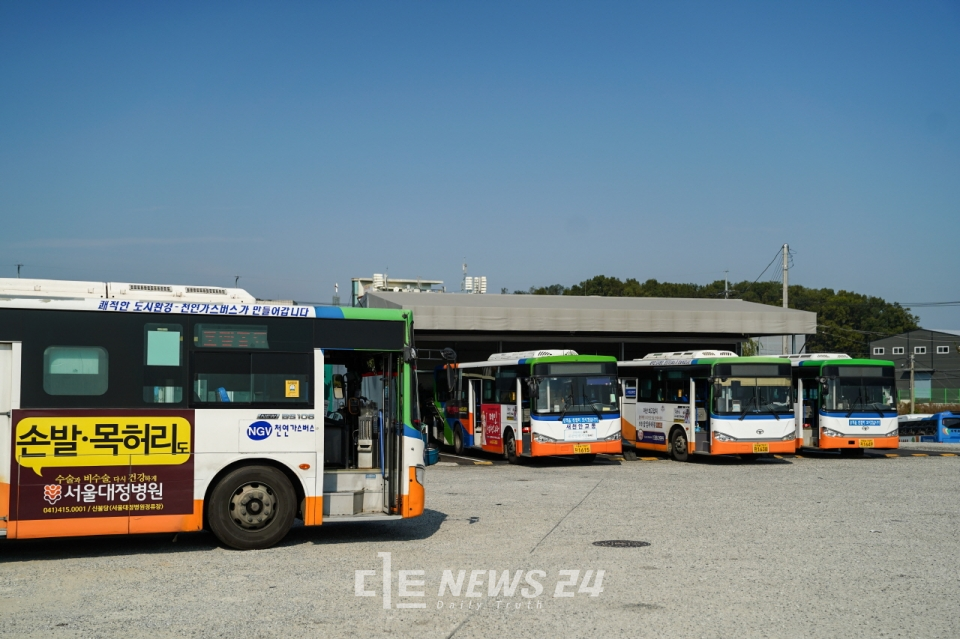 천안시 신당동 새천안교통 버스차고지 전경.(사진=황재돈 기자)