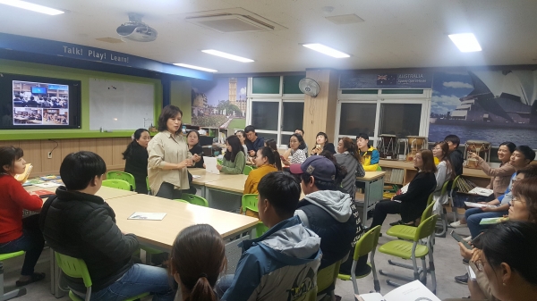 당진 북창초등학교 가족 힐링 독서캠프 운영 장면