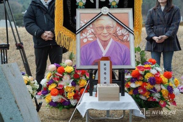 천안시의회 이은상 의원이 일본군 위안부 피해자 기념사업을 지원하는 조례를 대표발의했다. 자료사진.