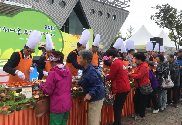 2019년 당진해나루황토고구마축제 요리 시식회 장면