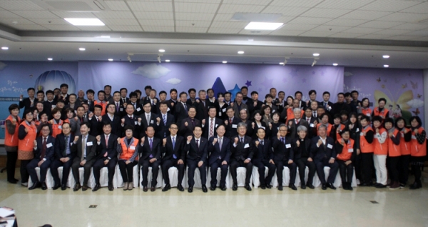 대전지검과 대전범죄피해자지원센터는 2019 피해자 지원행사를 가졌다.