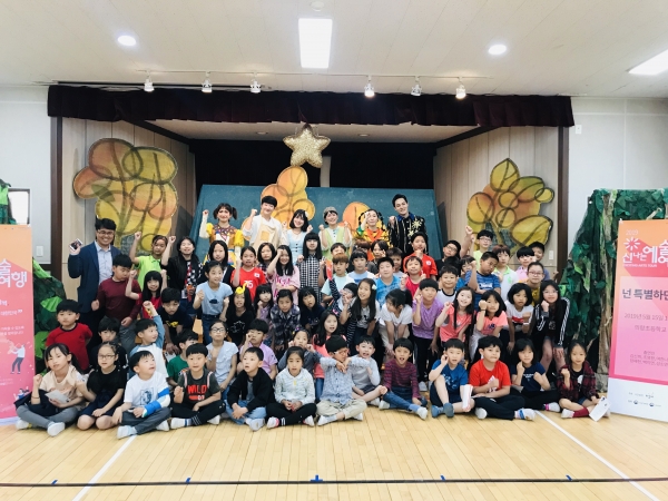 세종시 의량초등학교가 최근 문화체육관광부가 주최하는 '예술꽃 씨앗학교'에 선정됐다고 26일 밝혔다.