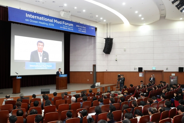 보령시는 지난 21일 서울 SETEC 컨벤션센터에서 2019 해양치유 국제머드포럼을 성공적으로 개최했다고 23일 밝혔다. 