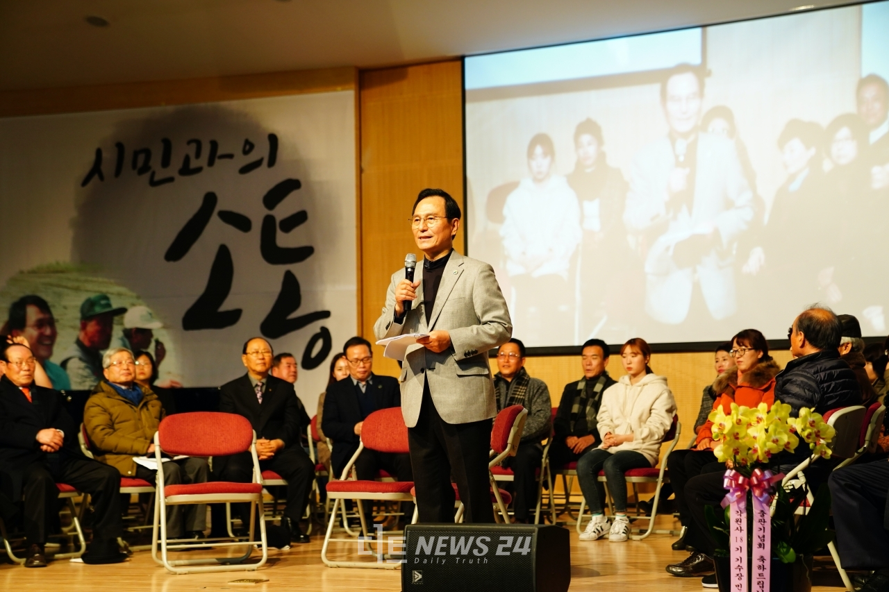박상돈 자유한국당 예비후보가 북콘서트를 이어가고 있다.