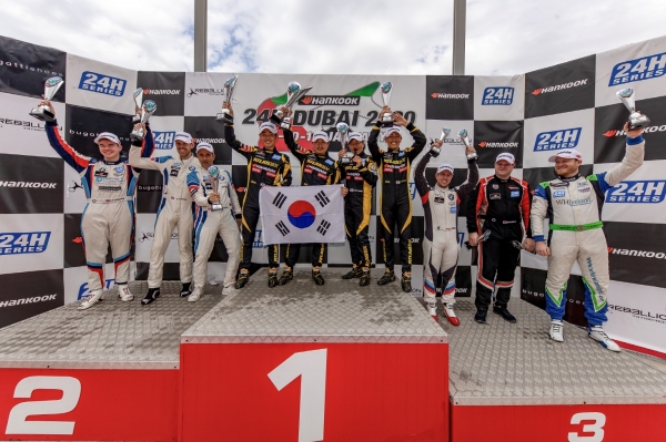 한국타이어가 후원하는 아트라스비엑스 모터스포츠가 '24시 두바이 2020' GT4 클래스에서 우승했다. 한국타이어 제공.
