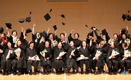사진=대전늘푸른학교 졸업식 모습