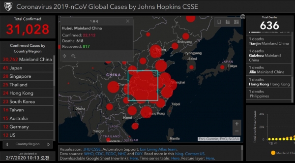 신종 코로나바이러스 세계 감염 현황 지도(7일 오전 10시 13분 기준). 미국 존스홉킨스 대학 CEES팀이 만든 신종 코로나바이러스 지도 웹사이트 갈무리.