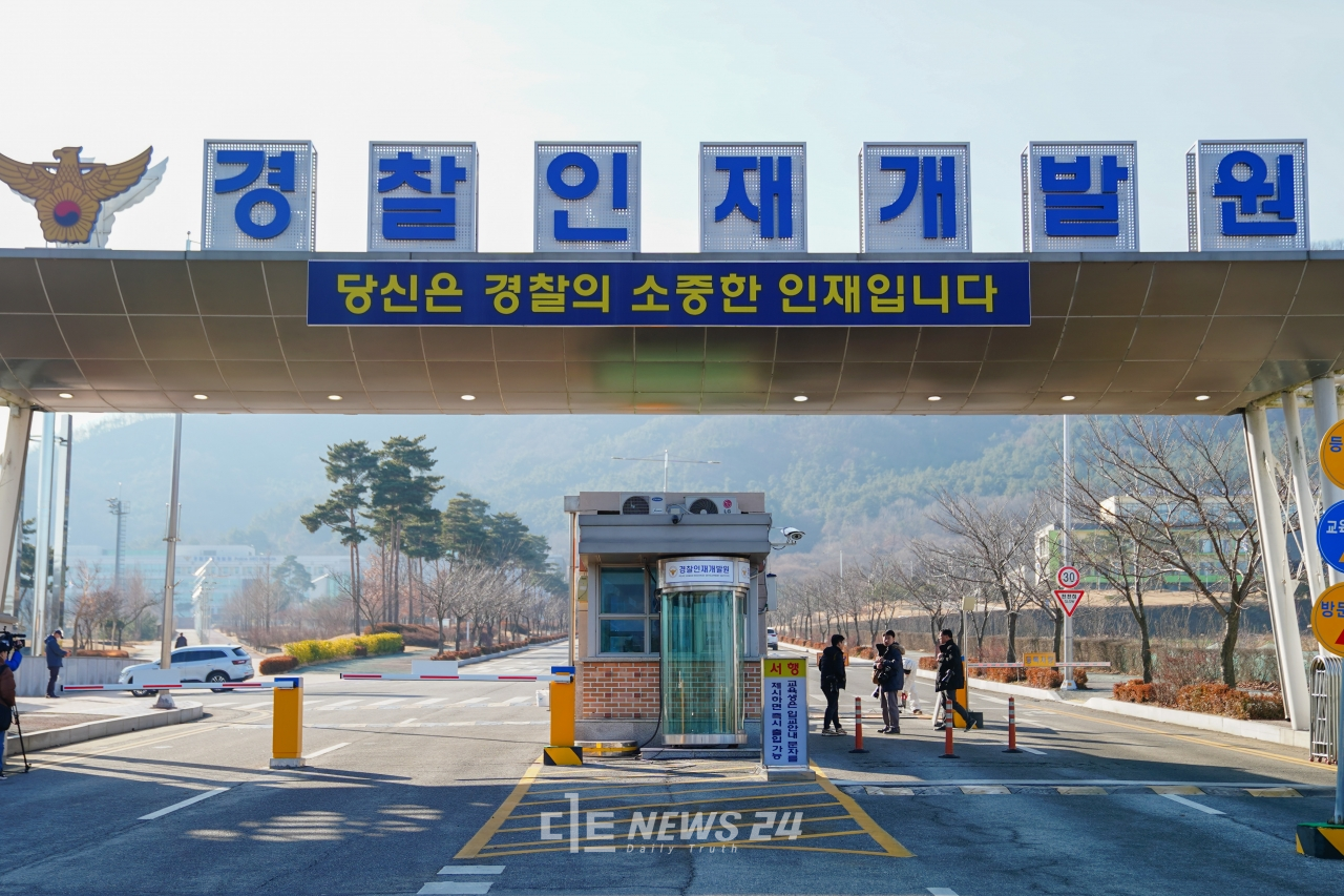 충남 아산 경찰인재교육원에서 격리 중인 중국 우한교민 중 2번째 확진자가 나왔다.
