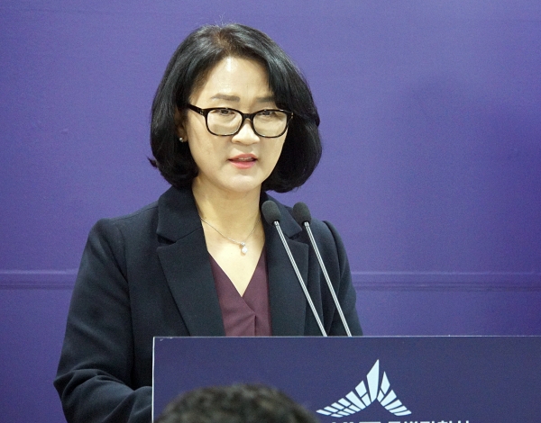 13일 박미선 세종시보건환경연구원장이 세종시청 브리핑룸에서 한 올해 주요 업무계획을 발표했다.