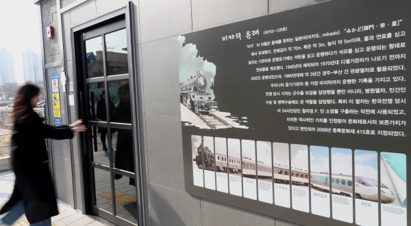 대동천 동서교 인근 담소4호 공중화장실 모습