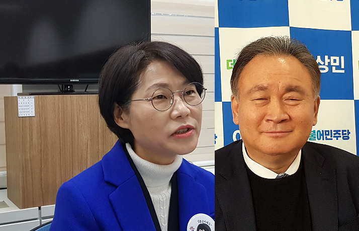 더불어민주당 대전 유성구을 국회의원