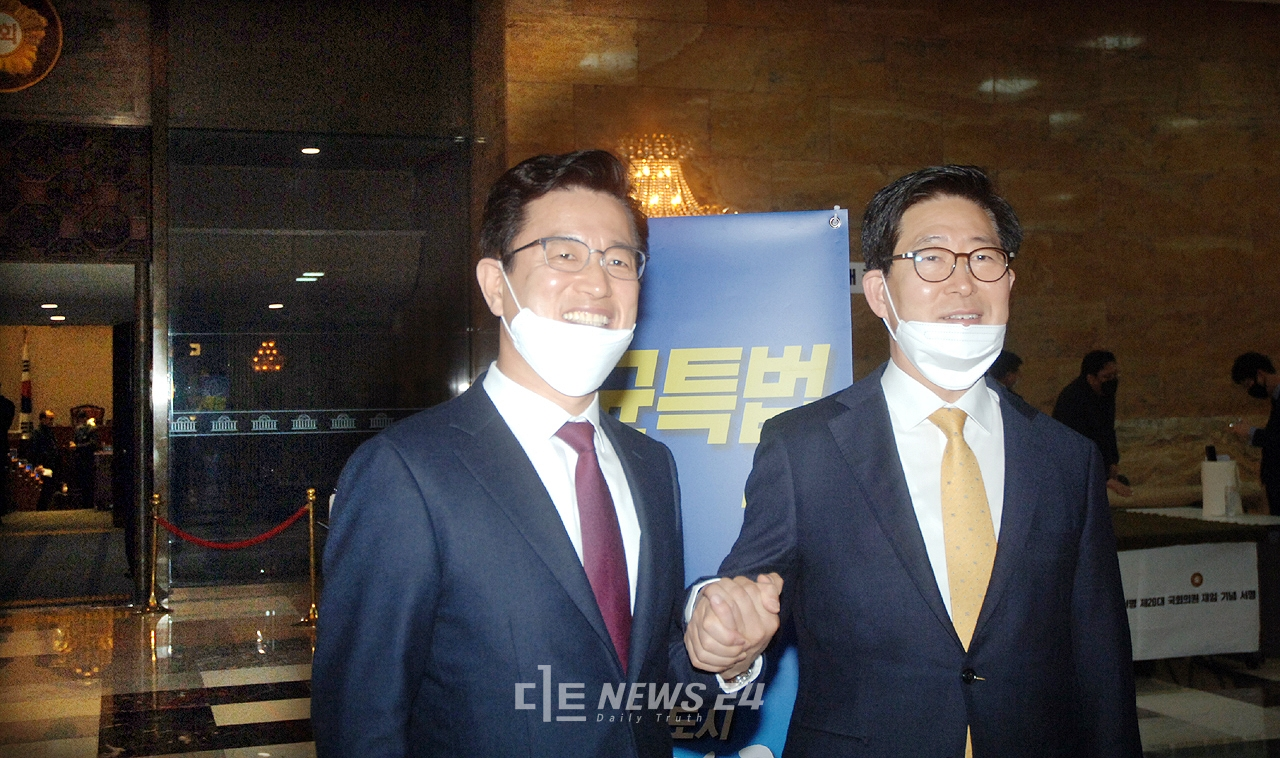 대전‧충남 혁신도시 지정을 골자로 한 ‘국가균형발전특별법개정안’이 6일 밤 국회 본회의를 통과했다.