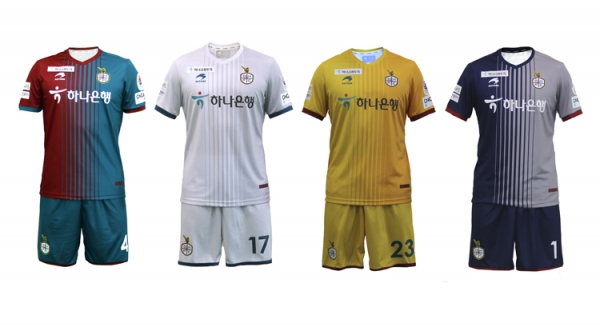 대전하나시티즌이 24일 공개한 2020 시즌 유니폼.