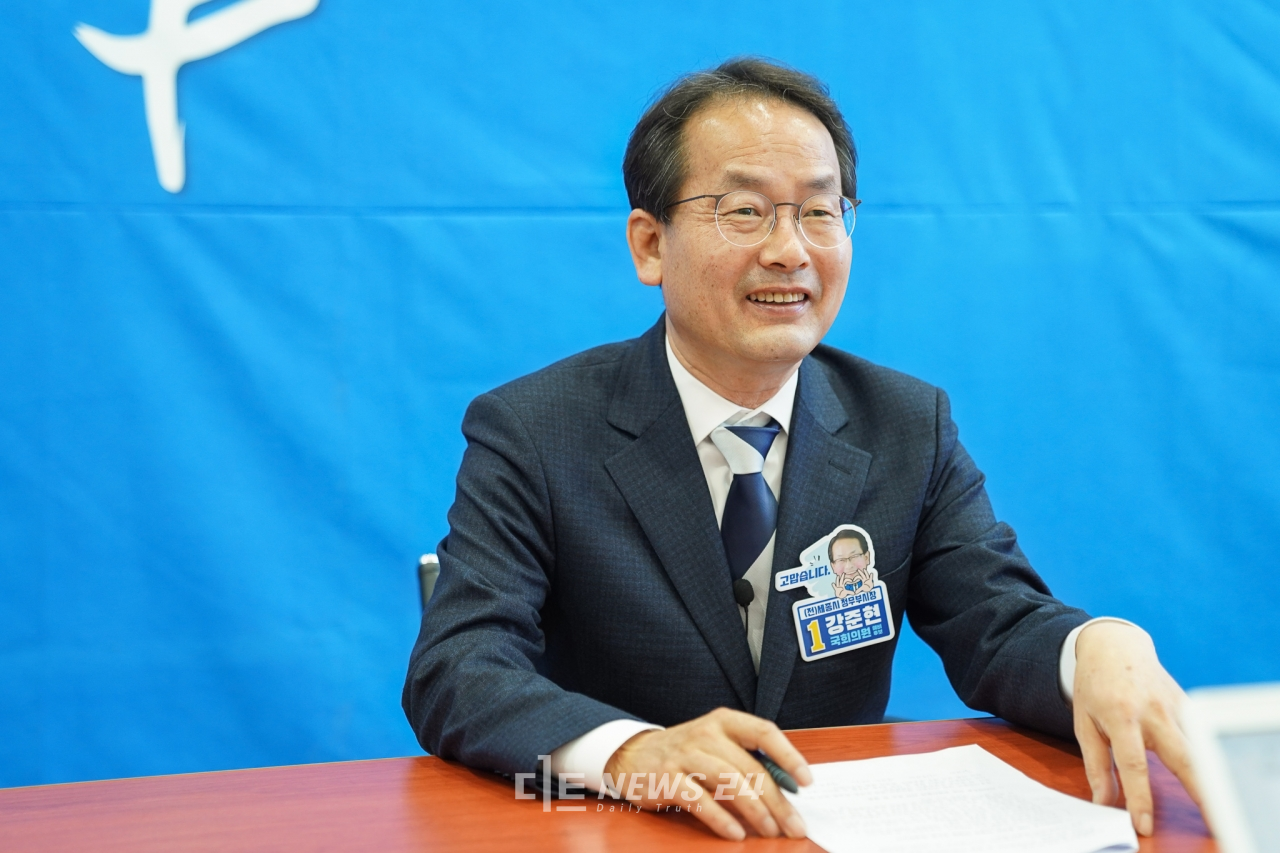 강준현 더불어민주당 세종을 국회의원 후보.