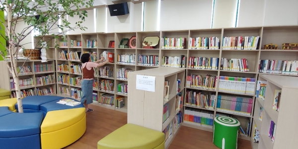 서천군 장항농어촌공공도서관이 ‘2020년도 작은 도서관 순회사서 지원 사업’ 시행기관으로 선정됐다.